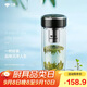 萬(wàn)象（WANXIANG）雙層弧形玻璃杯男女士V270帶濾網(wǎng)水杯橄欖色360ml便攜車(chē)載泡茶杯