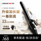 LANSAM零速卷發(fā)棒大卷電卷棒陶瓷卷發(fā)器負離子護發(fā)不傷發(fā)持久定型卷發(fā)神器燙發(fā)棒電發(fā)棒理發(fā)店專(zhuān)用 限量版22MM