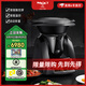 MAXIM'S馬克西姆索米爾炒菜機器人多功能料理機全自動觸控屏食品級不銹鋼多用途鍋七夕情人節(jié)禮物 2L 黑色