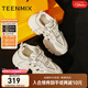 天美意老爹鞋女鞋子女休閑鞋商場(chǎng)同款厚底品牌女鞋2025新款BL021BH5 白色 37