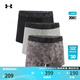 安德瑪（UNDERARMOUR）春夏Tech Boxerjock男子3英寸印花運動(dòng)休閑內褲-3條裝1387419 混色035 M