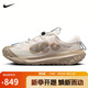 耐克男子 運動板鞋ACG MOUNTAIN FLY 2 LOW 運動鞋DV7903-101白41