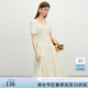 范思藍(lán)恩法式方領(lǐng)連衣裙女2025夏新款韓版修身綁帶花苞A字裙2473 奶杏色 M