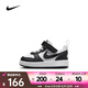 耐克（NIKE）2025年COURT BOROUGH LOW RECRAFT (TD)籃球鞋 DV5458-131 23.5