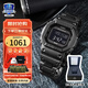 卡西歐（CASIO）G-SHOCK小方塊系列手表男手表多功能運(yùn)動(dòng)手表生日禮物學(xué)生送人 GW-B5600BC-1B六局太陽(yáng)能