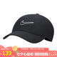 耐克NIKE運(yùn)動(dòng)配飾男女太陽(yáng)帽棒球帽CLUB CAP帽子FB5369-010黑M/L