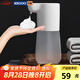 科固（KEGOO）自動感應(yīng)泡沫洗手液機 家用皂液器洗手液盒可加液充電K220818