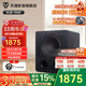 天逸（Winner）【新品】SUB-1000大功率有源超重低音炮 10寸 音箱音響 家庭影院 舞臺(tái) 酒吧專用音箱 黑色SUB-1000