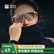 必邁男女運動(dòng)抓絨圍巾戶(hù)外跑步滑雪騎行保暖護臉護頸防風(fēng)防寒圍脖騎士黑均 碼