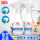 立白小白白小白鞋噴噴凈球鞋網(wǎng)鞋清洗劑快速去污溫和不傷鞋 小白鞋噴噴凈280*2瓶