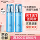 水密碼精華乳液補(bǔ)水保濕化妝品護(hù)膚品冰川礦泉系列七夕禮物送女友 【2瓶】120ml水密碼精華乳液 1