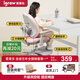 愛(ài)果樂(lè )（IGROW）兒童學(xué)習椅學(xué)生椅兒童座椅兒童椅寫(xiě)字椅【固定氣桿 升級雙控輪】