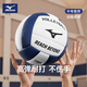 美津濃（MIZUNO）排球5號中考訓練體育課專(zhuān)用球兒童學(xué)生成人初學(xué)標準軟硬排101藍白
