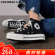 匡威（Converse）CONVERSE匡威 All Star Lift女鞋經(jīng)典厚底鞋高幫帆布鞋增高小個(gè)子 560845C 黑 35 /5