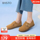 百思圖25秋復古勃肯鞋平跟圓頭女單鞋D3097CA5 駝色 38