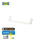 宜家（IKEA）TISKEN提斯科恩浴室牙刷架肥皂架掛鉤帶吸盤免打孔簡約 帶吸盤毛巾架白色
