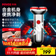奔騰（POVOS）小T錘摩登銀剃須刀電動(dòng)刮胡刀迷你便攜全身合金機(jī)身水洗快充流光銀送老公生日男友老公父親禮物