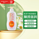 惠潤（SUPER MiLD）滋潤沐浴露香味持久淡雅果味沐浴乳650ml水嫩潤澤保濕男女同款