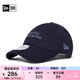 NEW ERA【七夕禮物】紐亦華字母logo彎檐棒球帽男女軟頂刺繡潮流鴨舌帽子 14201498-藏青色 紐約州系列 OSFM