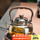 高茗2025新款玻璃煮茶壺加厚耐高溫提梁壺家用大容量電陶爐專(zhuān)用煮茶壺 墨香壺 1000ml