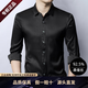 弗曼多（FUMANDUO）純桑蠶絲長(cháng)袖襯衫男【28姆米】春秋季新款商務(wù)休閑真絲凈色襯衣薄 黑色 2XL (180) 【150-170斤】
