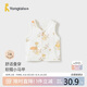 童泰（TONGTAI）嬰兒馬甲春秋季純棉男女寶寶衣服背心坎肩護(hù)肚馬夾上衣黃色80cm