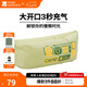 牧高笛（MOBIGARDEN）云悅充氣沙發(fā) 戶外露營便攜可坐可躺懶人充氣沙發(fā)床 淺草綠