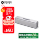 BOGASING寶格聲S8Pro藍牙音箱高保真高音質(zhì)臺式電腦家用桌面戶(hù)外便攜HIFI家庭發(fā)燒音響低音炮插卡生日禮物 皓月銀【經(jīng)典款】 【超贊音質(zhì)+超長(cháng)續航】
