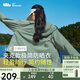 蕉下（beneunder）輕薄夾克款防曬衣女TS40224透氣清爽防曬服防紫外線(xiàn)外套木野綠M