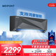 美邦（MEIPONT）支持鴻蒙智聯(lián)1.5匹坦克一級能效變頻高溫自清潔冷暖壁掛式空調(diào)以舊換新國家補貼MAC35V1THR 黑色