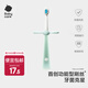 bc babycare兒童含氟訓(xùn)練牙刷1-3到6歲半以上乳牙嬰兒口腔清潔軟毛 升級含氟刷絲-淺嗬綠【2-6歲】