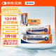 扶他林 雙氯芬酸二乙胺乳膠劑 2%*50g 緩解肌肉關(guān)節(jié)疼痛軟組織扭傷拉傷挫傷腰背部損傷骨關(guān)節(jié)炎治療