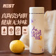 巢里真陶瓷內膽保溫杯男女便攜車(chē)用健康養生高顏值創(chuàng  )意禮品杯子家居館