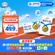 伊利臻濃牛奶 250ml*20盒 多39%蛋白質(zhì) 咖啡搭檔 禮盒裝