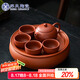 蘇氏陶瓷（SUSHI CERAMICS）紫砂西施壺4杯配紫砂蓄水茶盤功夫茶具便捷茶具套裝J1032