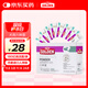 谷登狗狗六種菌3g*8包/盒 幼犬成犬專(zhuān)用益生菌腸胃調理拉稀嘔吐軟便