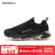 邁樂（Merrell）邁樂MOAB SPEED 2速徒戶外低幫男女款越野跑鞋耐磨防滑輕量徒步鞋