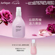 茱莉蔻（Jurlique）西柚凈潤花卉水100ML 補水保濕噴霧爽膚水護膚品 七夕情人節(jié)禮物