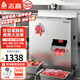 志高（CHIGO）絞肉機商用切肉機電動大型絞切肉兩用機切片機不銹鋼灌腸機絞餡多功能大功率切絲機絞切一體機 【50%選購】1800W丨不銹鋼丨絞肉/切肉/灌腸