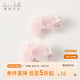 戴維貝拉【商場同款】兒童發(fā)飾夏季女童寶寶蝴蝶卡通發(fā)夾