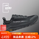 ALTRA奧創(chuàng)新品OLYMPUS 6緩震耐磨越野跑鞋男士戶外越野全地形越野鞋 男款：黑色 42.5