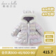戴維貝拉（DAVE＆BELLA）女童羽絨服中長(cháng)款寶寶白鴨絨外套小童外衣連帽兒童上衣冬裝新款 夢(mèng)幻紫【現貨】 120 cm（建議身高110-120cm）