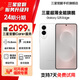 三星（SAMSUNG）Galaxy S25 Edge 5.8mm超纖薄機身 IP68耐用設計 驍龍8至尊版 鈦銀 12GB+512GB 7天機 準新 無(wú)免息直降