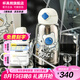杯具熊（BEDDYBEAR） 純鈦杯兒童保溫杯直飲兩用學生630毫升大容量戶外便攜吸管杯 四葉草保溫鈦壺-鈦空漫游630ml