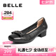 百麗（Belle）蝴蝶結花卉鏤空平跟單鞋女商場同款通勤單鞋B1J1DAQ4 黑色 37 (235mm)