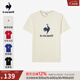 樂(lè )卡克（Le coq sportif）法國公雞男女春運動(dòng)休閑大logo短袖T恤 象牙白色 M