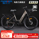 永久（FOREVER）可拆卸鋰電池電動(dòng)助力山地車(chē)變速碟剎男女成人超長(zhǎng)續(xù)航通勤自行車(chē) F78不可拆卸-閃電灰【10AH】6速 26寸