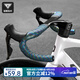 塔斯隊長（TOSUOD）公路車把帶自行車減震車把 舒適彎把手把套防滑耐臟透氣騎行裝備 炫彩黑鱗