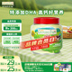 爺爺的農場(chǎng) DHA牛乳奶片高鈣無(wú)添加白砂糖寶寶兒童零食 出游零食60g
