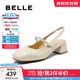 百麗（Belle）氣質(zhì)包頭涼鞋女商場同款真皮粗高跟涼鞋D8P1DBH5 米白色 37 (235mm)
